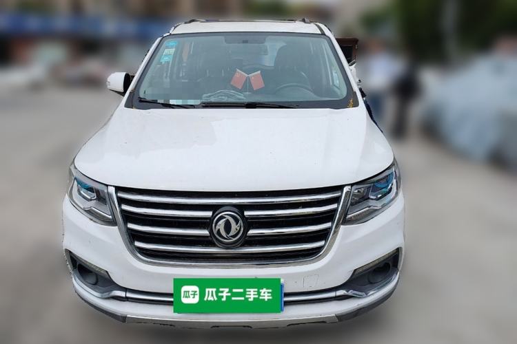 Used FORTHING SX6 2016 1.6L CVT Luxury Model
