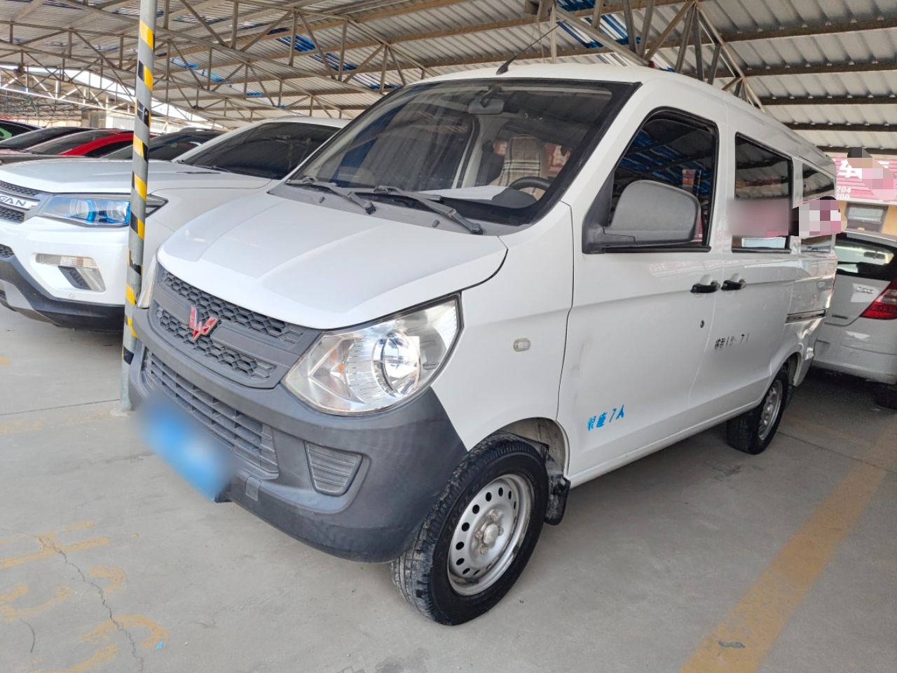 Parte inferior delantera