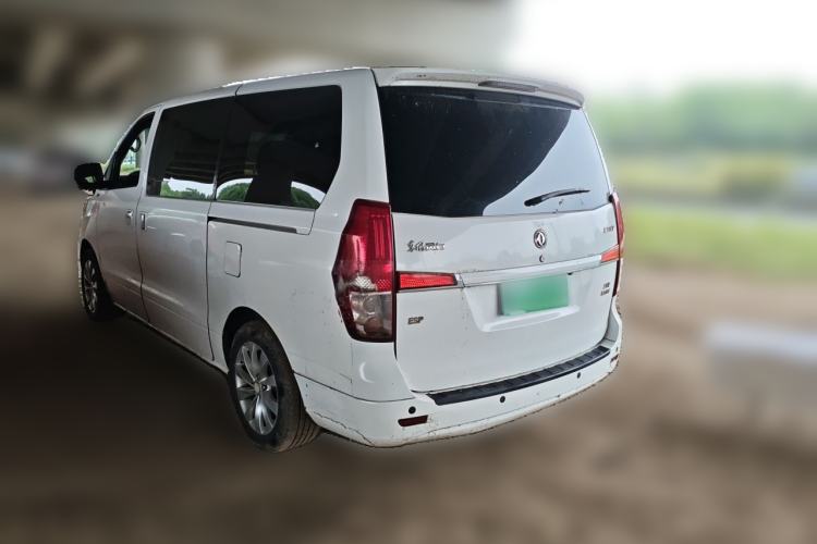 Used FORTHING CM7 2014 2.0T Manual Flagship Edition Rear Left 45 Deg