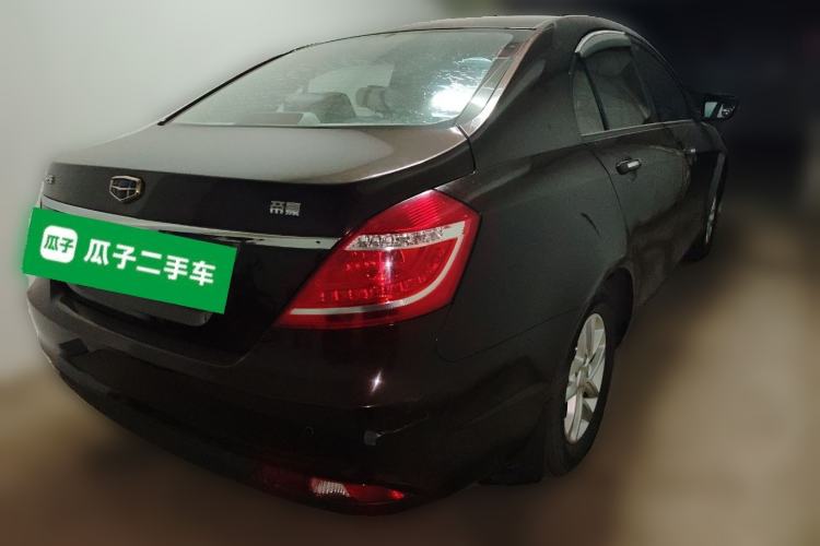 Used Geely Auto Emgrand 2016 Sedan 1.5L Manual Luxury Model