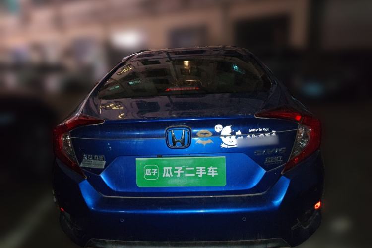 Used Honda Civic 2016 220TURBO CVT Luxury Edition
