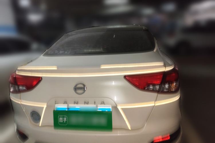 Used Nissan Lannia 2016 1.6L CVT Smart Cool Edition