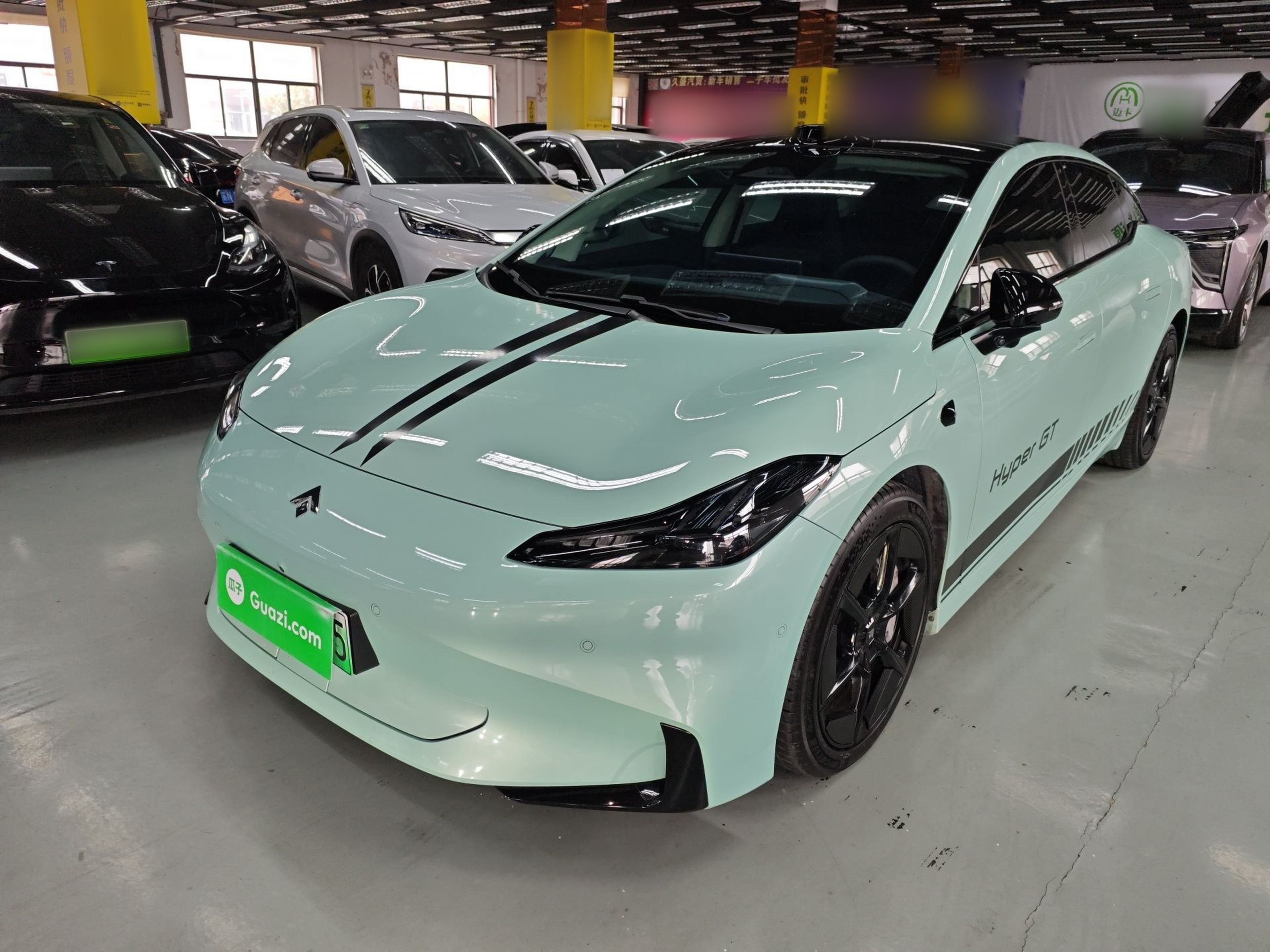 Under Front Bumper