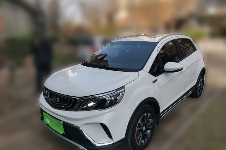 Used Geely Auto Vision X3 2017 1.5L Automatic Luxury Model