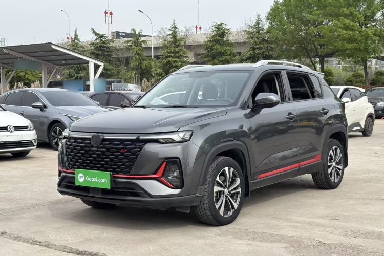 Used CHANGAN CS35PLUS 2021 Blue Whale NE 1.4T DCT Luxury Model