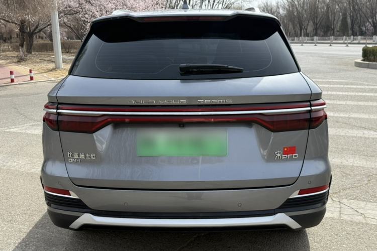 Used BYD Song Pro New Energy 2022 DM-i 110km Flagship Pro Model Exterior 5