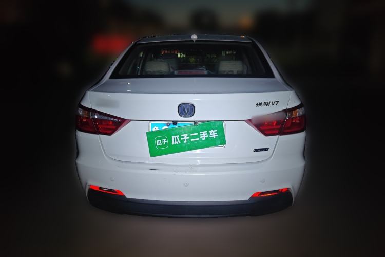 Used CHANGAN Alsvin V7 2015 1.6L Manual Enjoyment Model China V Standard Rear