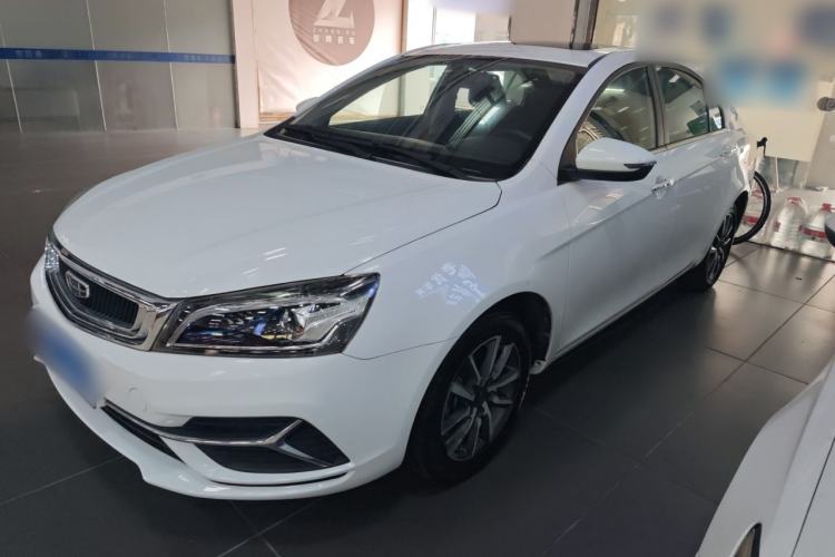 Used Geely Auto Emgrand 2020 1.5L CVT Upward Version