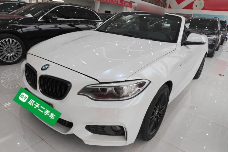 Used BMW 2 Series 2015 220i Convertible Coupe M Sport Edition