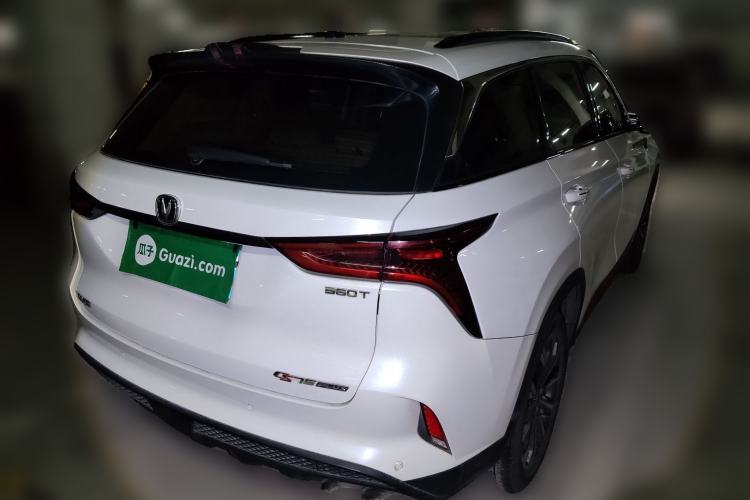 Used CHANGAN CS75 PLUS 2021 2.0T Automatic Pilot Version
