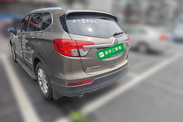 Used Buick Envision 2017 20T Two-Wheel Drive Luxury Model
