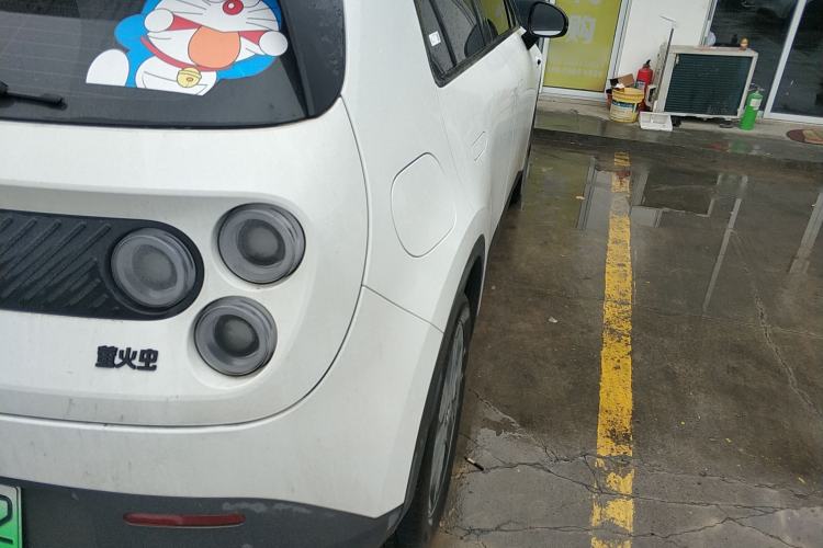 Used firefly 2025 Illuminated Edition
