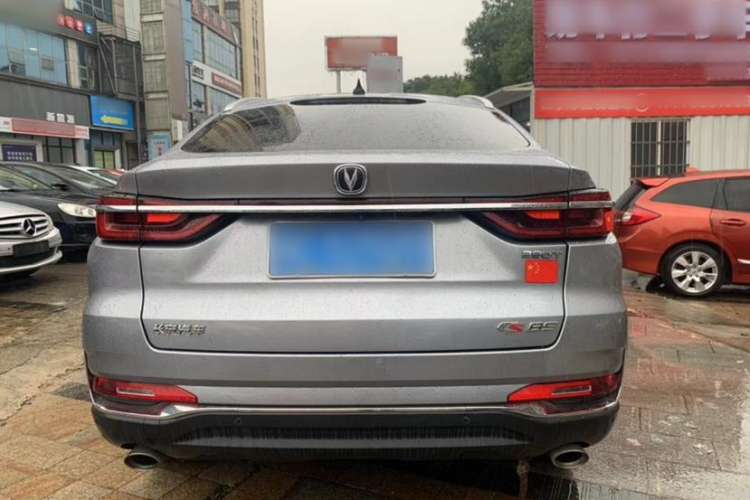Used Changan CS85 COUPE 2019 1.5T DCT Dynamic Version China VI Standard
