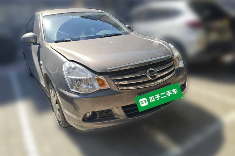 Used Nissan Sylphy 2018 Classic 1.6XE Manual Comfort Edition Front Right 45 Deg