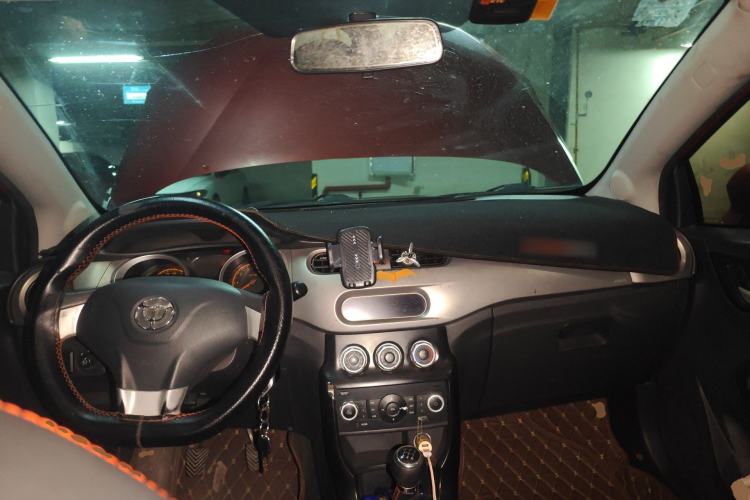 Used Brilliance H230 2012 1.5L Manual Comfort Edition
