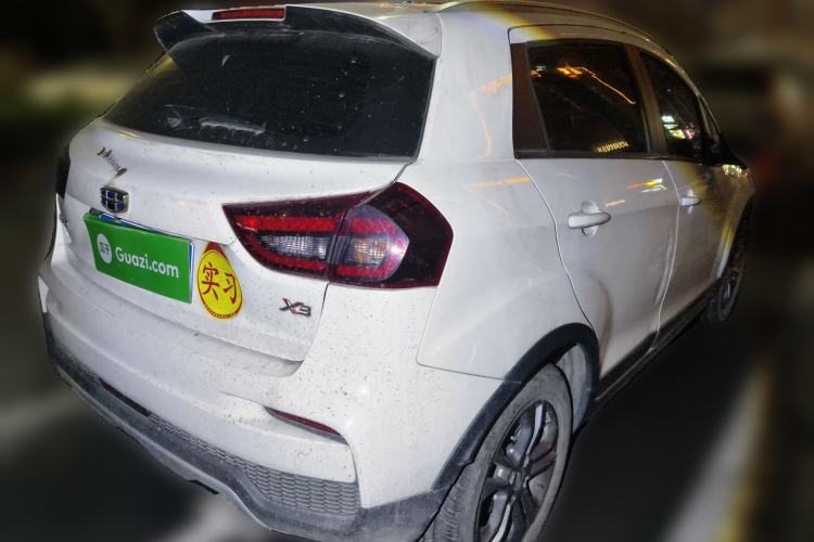 Used Geely Auto Vision X3 2020 1.5L CVT Luxury Model
