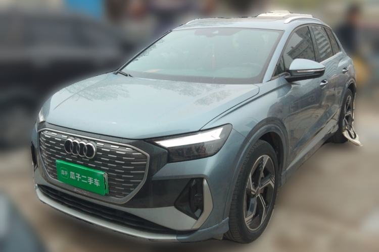 Used Audi Q4 e-tron 2023 50 e-tron quattro Visionary Edition