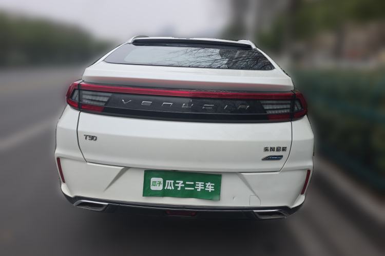 Used Venucia T90 2020 2.0L CVT Smart Connect & Smooth Drive Edition
