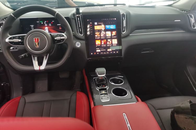 Used Hongqi HS3 2024 1.5T Shanwei Edition Center Console