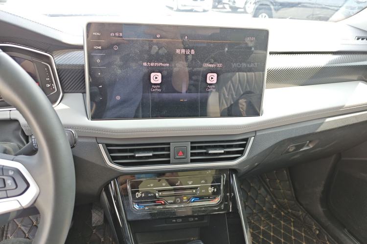 Used Volkswagen Tayron 2023 280TSI Two-Wheel-Drive Luxury Plus Advanced Version Center Console