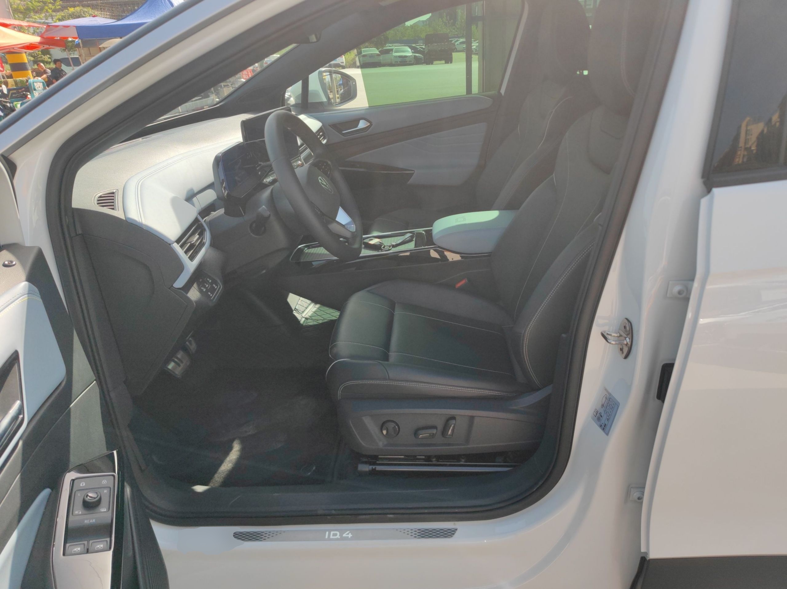 Avant de la voiture