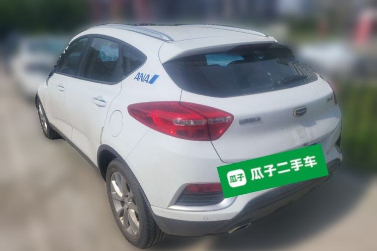 Used Geely Auto Emgrand GS 2018 Elegant Edition 1.8L Automatic LingShang Model