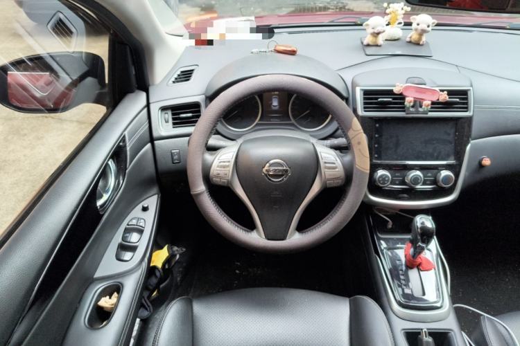 Used Nissan Tiida 2021 1.6L CVT Smart Drive Edition
