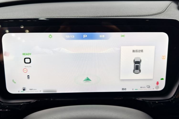 Used Haval Fierce Dragon Max 2023 1.5L Hi4 105 Four-Wheel Drive Navigation Edition Instrument Cluster