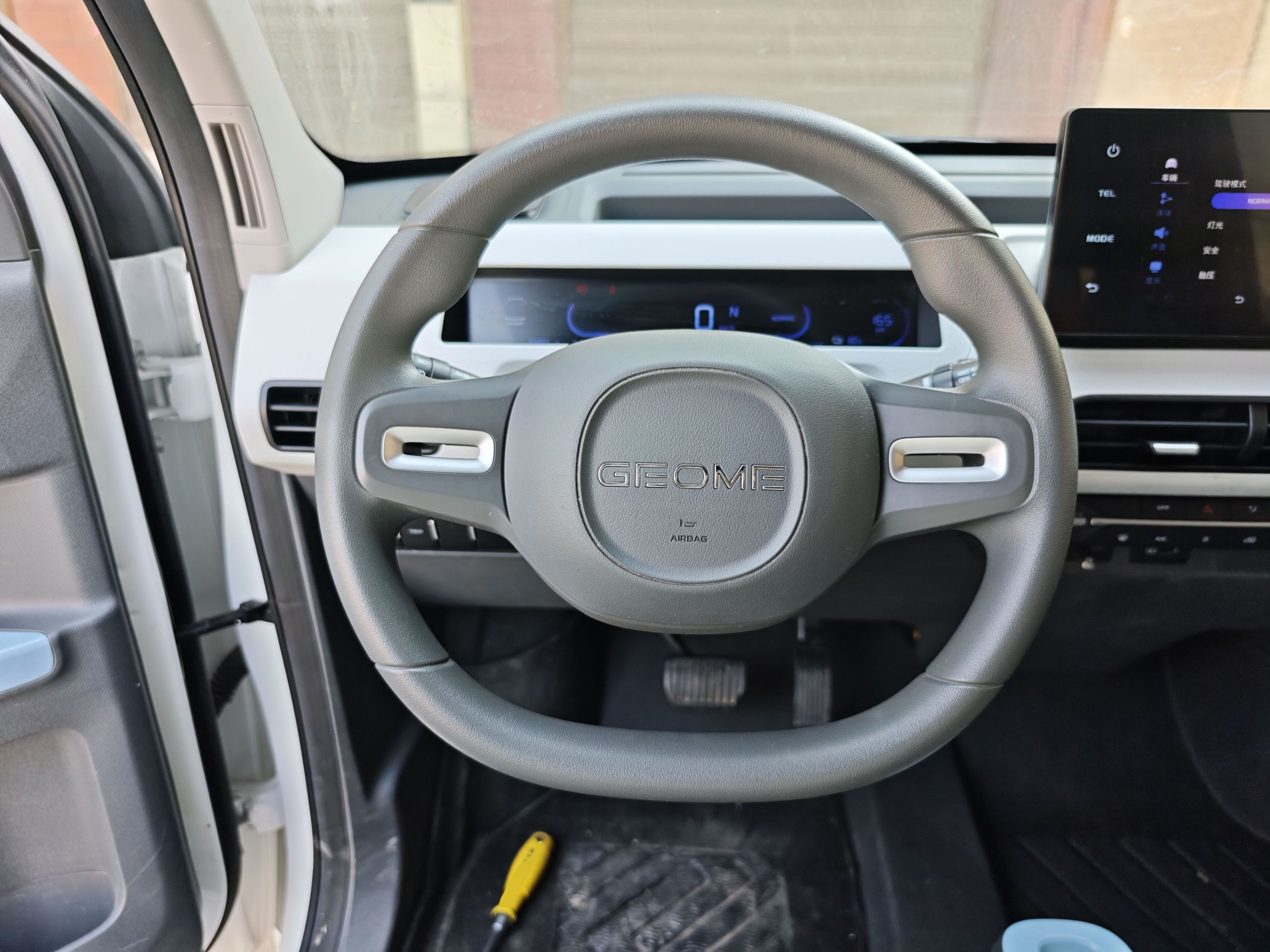 Geely Galaxy Panda 2024 Panda Mini 200km Endurance Bear — снимка 13