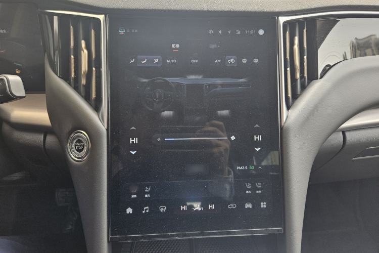 Used Hongqi HS7 PHEV 2024 2.0T PHEV Four-Wheel Drive Flagship Edition 6 Seats
