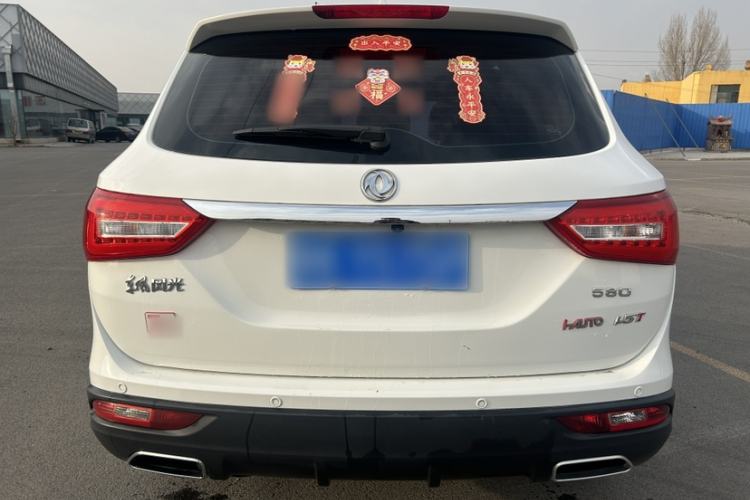 Used Dongfeng Fengon 580 2020 1.5T CVT Luxury Edition Exterior 3