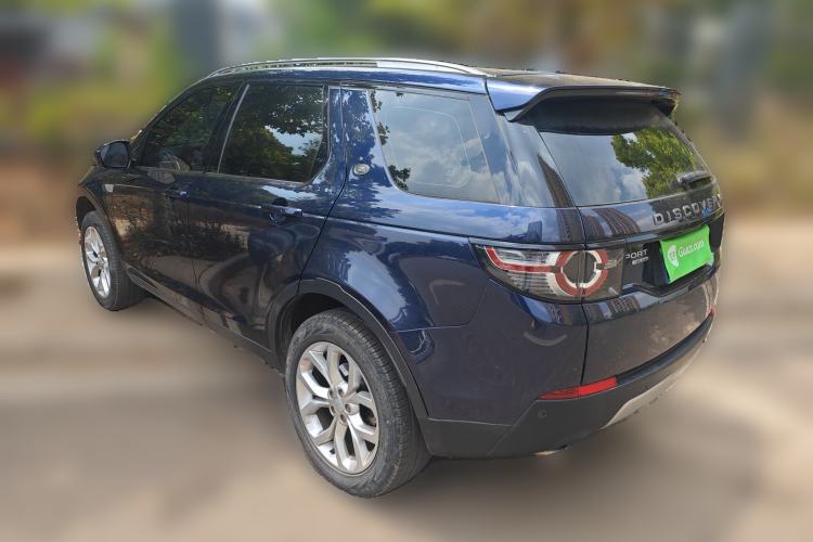 Used Land Rover Discovery Sport 2017 2.0T HSE