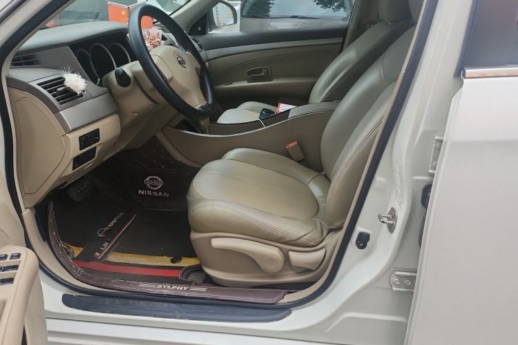 Used Nissan Sylphy 2019 Classic 1.6XE+ CVT SmartConnect Leading Edition Left Front Seat