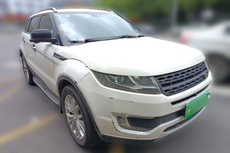 Used Land X7 2015 2.0T Panoramic Flagship Edition Front Right 45 Deg