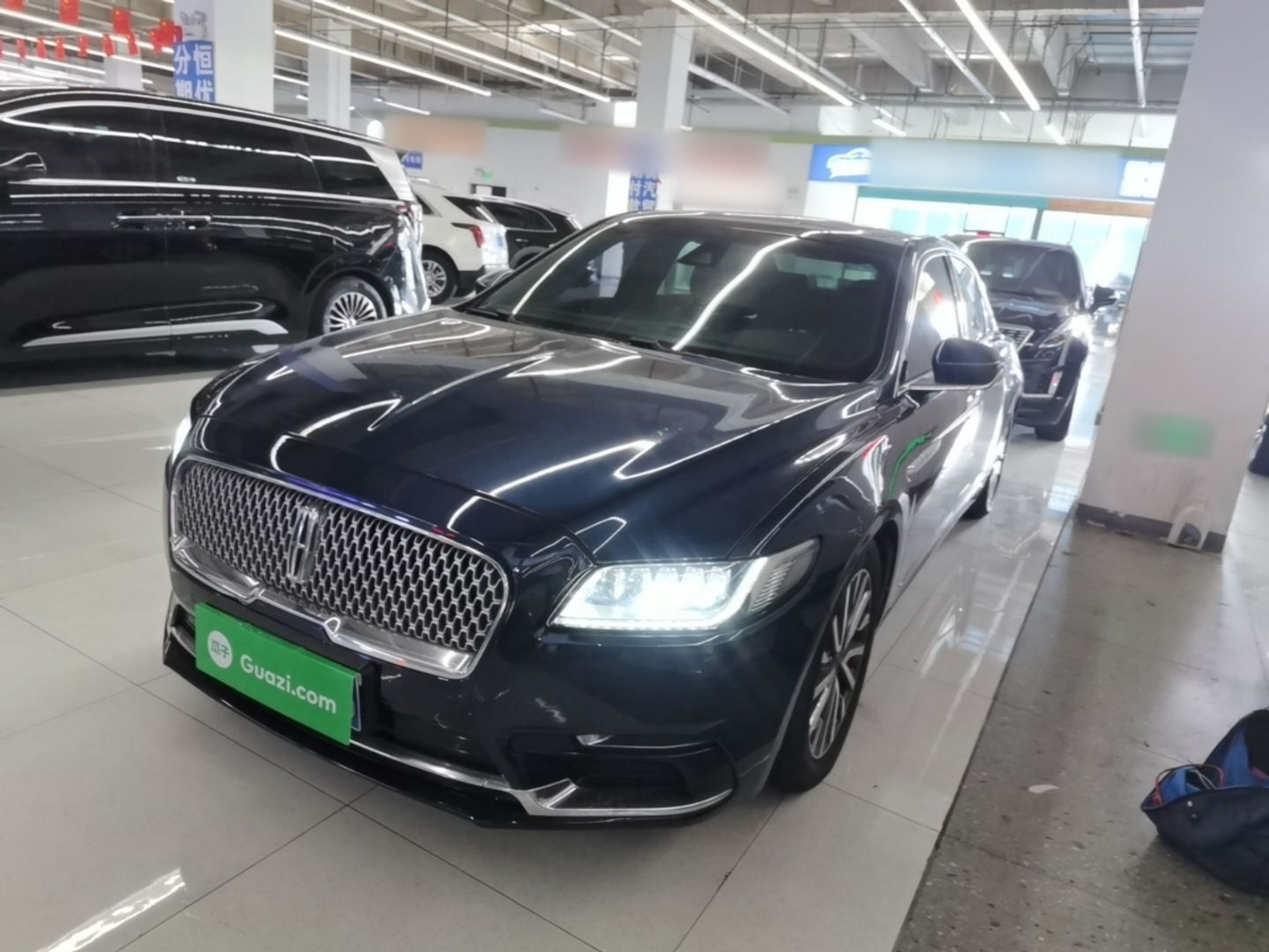 Under Front Bumper