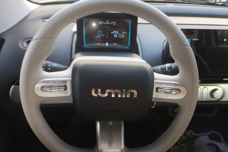 Used CHANGAN NEVO Lumin 2025 301km Cute Baby Edition Steering Wheel