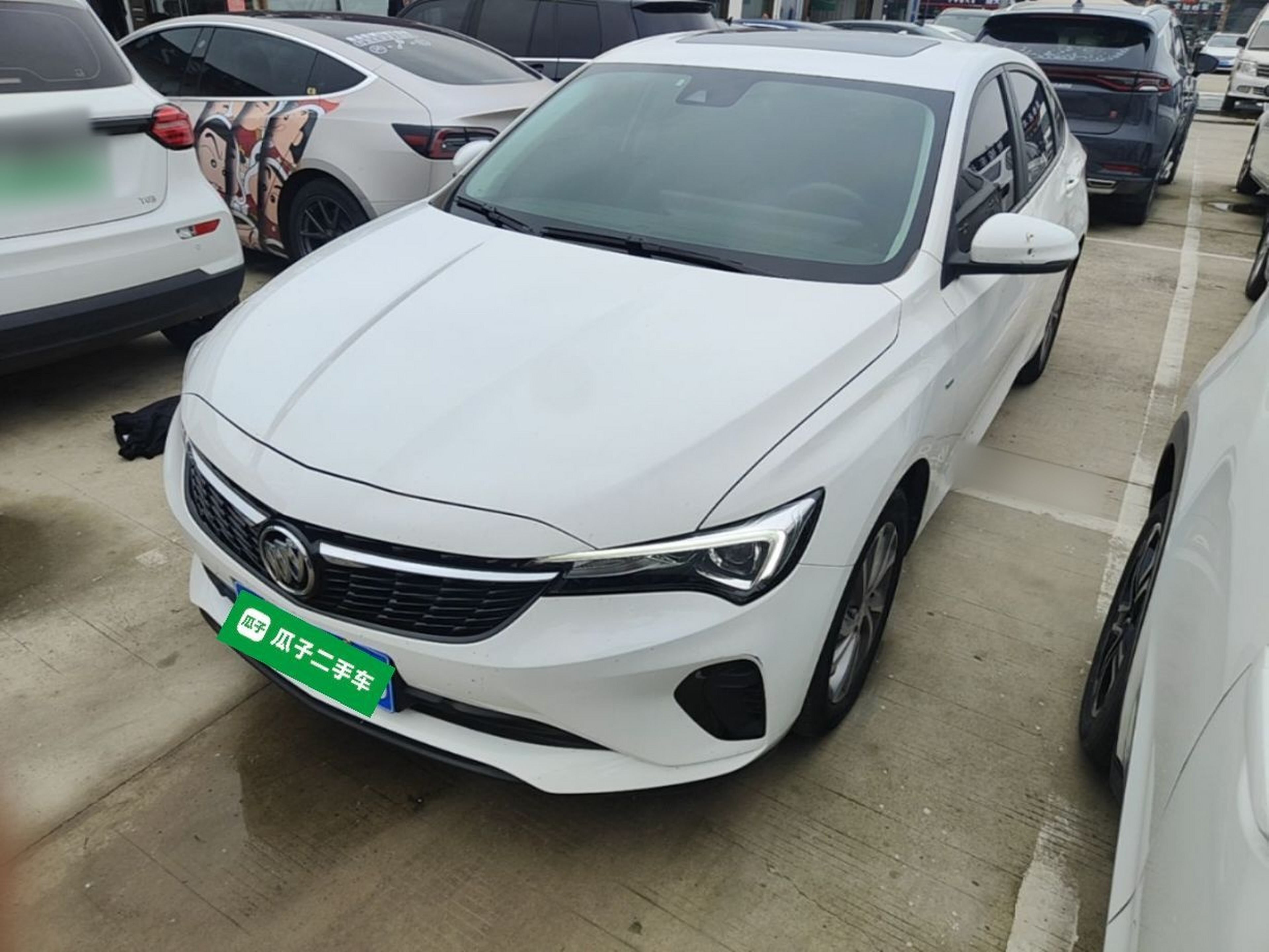 Under Front Bumper