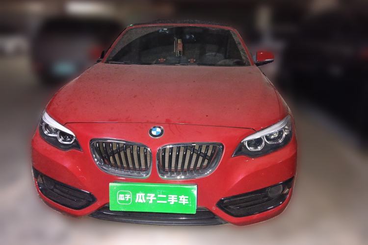 Used BMW 2 Series 2018 220i Convertible Coupe Sports Design Package Front