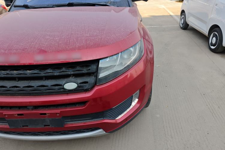 Used Land X7 2015 2.0T Panoramic Flagship Edition
