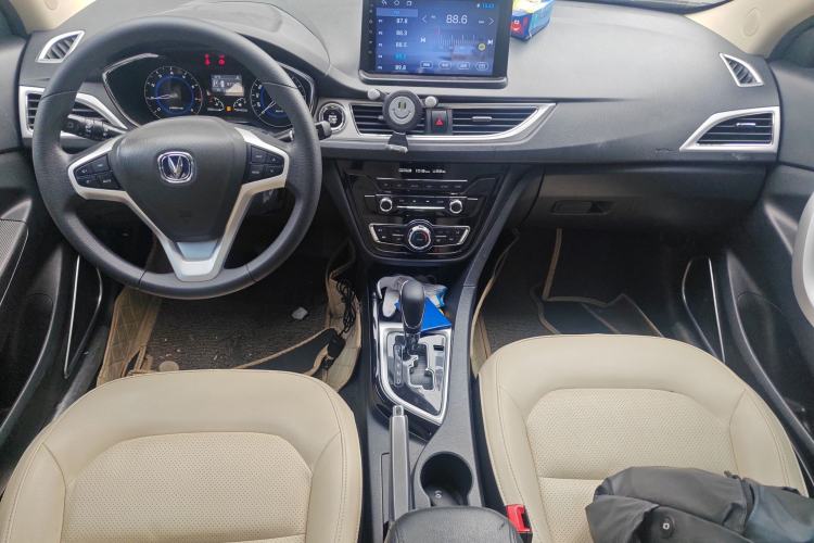 Used Changan Alsvin V7 2015 1.6L Automatic Enjoyment Model China V Standard
