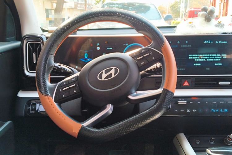 Used Hyundai ix35 2023 Musso 2.0L Prestige LUX Edition
