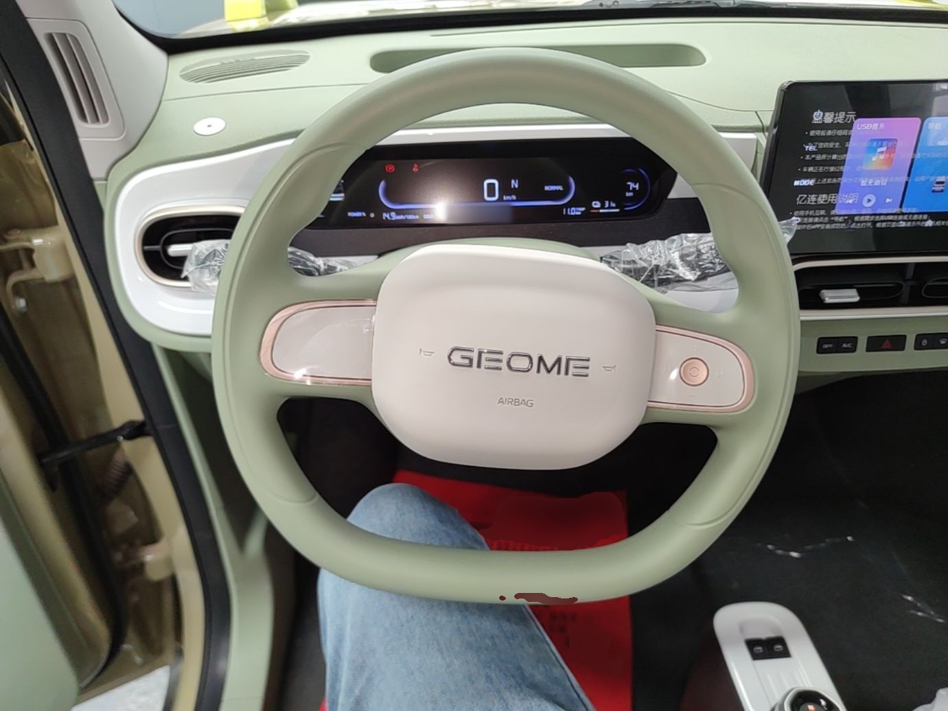 Geely Galaxy Panda 2025 210km Panda Rider — снимка 13