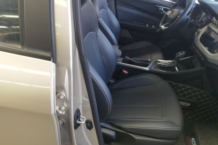 Used Geely Auto Vision X3 2020 1.5L CVT Luxury Model