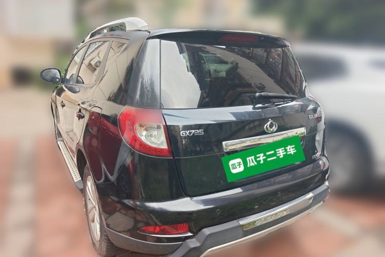 Used Geely Auto GX7 2013 2.4L Automatic Prestige Edition Rear Left 45 Deg