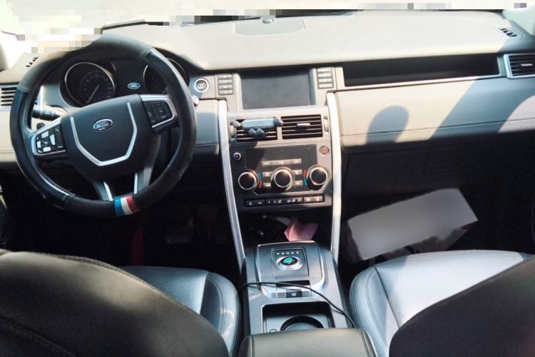 Used Land Rover Discovery Sport 2018 240 PS SE Version Interior 2