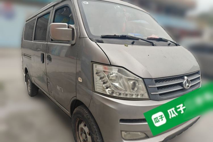 Used CHANGAN KUAYUE V3 2017 1.2L Passenger Vehicle DK12-10 Front Right 45 Deg