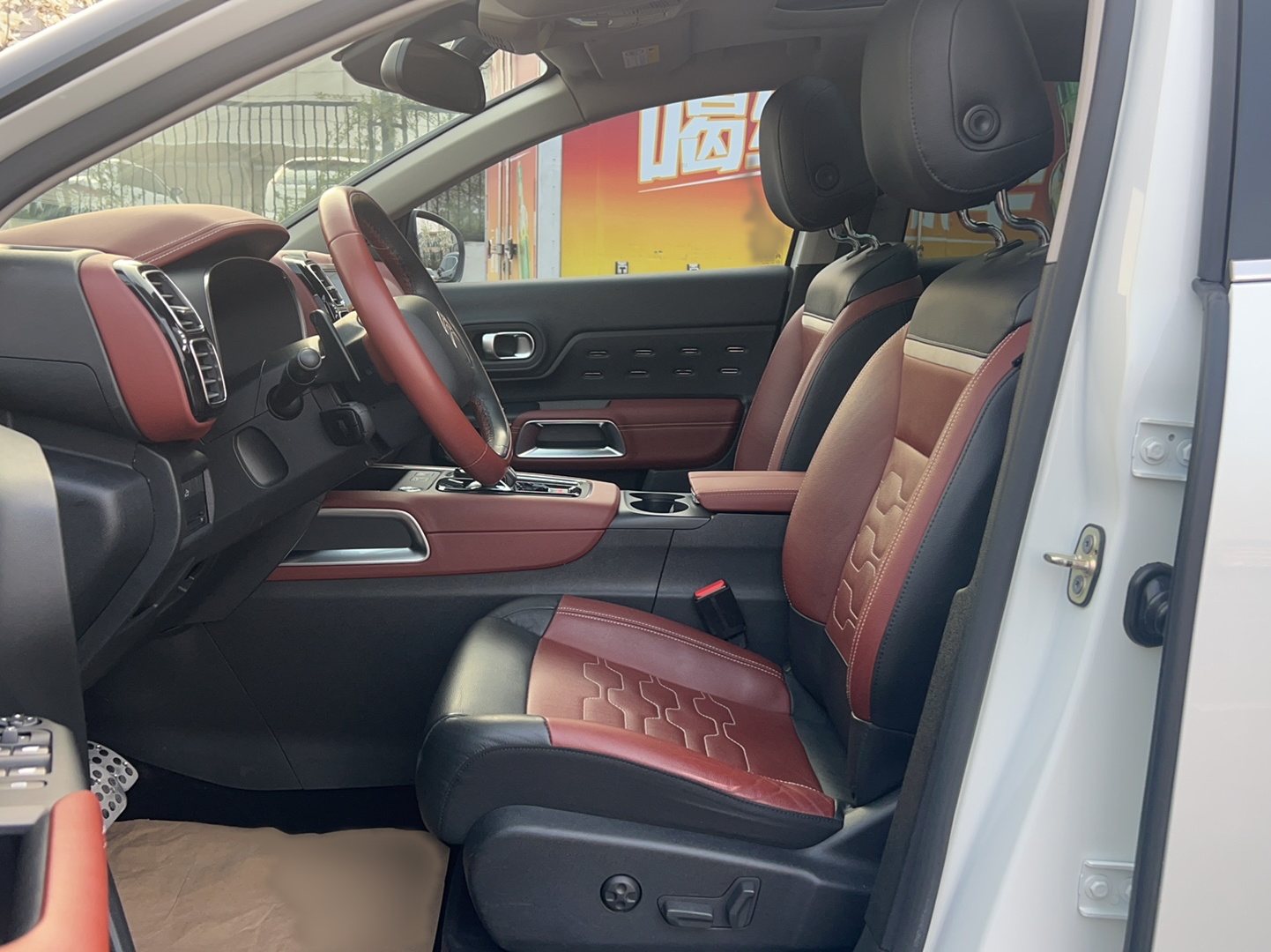 Interior delantero