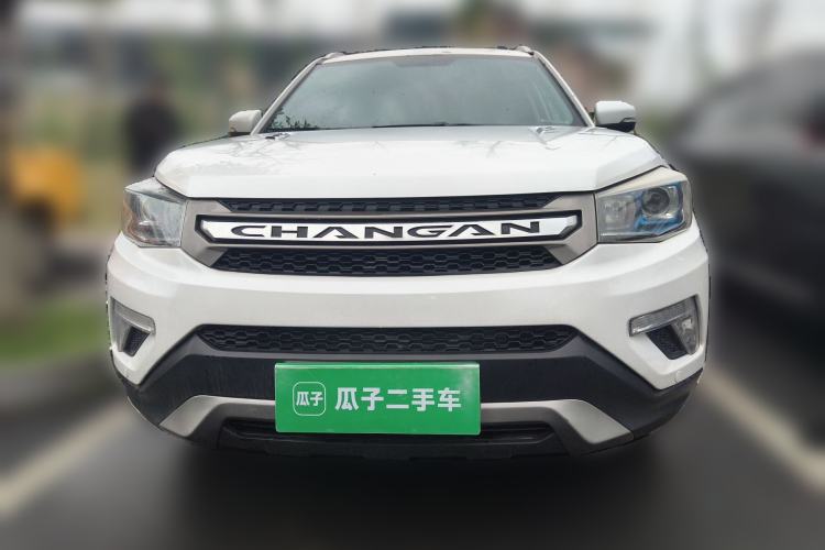 Used CHANGAN CS75 2017 Shangkui Edition 1.5T Automatic Fengxiang Model Front