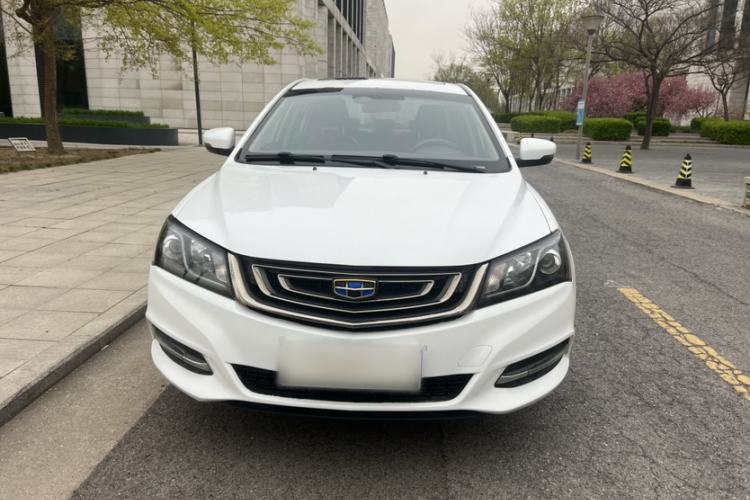 Used Geely Auto Emgrand 2017 Sedan Million Edition 1.5L CVT Upward Version Exterior 6