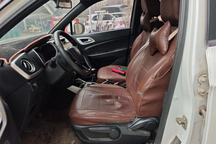 Used Brilliance V3 2015 1.5L Manual Comfort Model